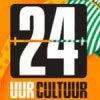 24 uur cultuur in Rotterdam 24 uur cultuur in Rotterdam