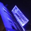 Cultuurnacht Breda Cultuurnacht Breda