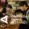 CinemAsia Film Festival in Amsterdam CinemAsia Film Festival in Amsterdam