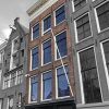 Anne Frank Huis Amsterdam