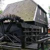 Genneper Watermolen Eindhoven Genneper Watermolen Eindhoven