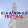 Bevrijdingsfestival Drenthe