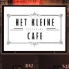 Het Kleine Café in Eindhoven