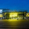 Ahoy Rotterdam Ahoy Rotterdam