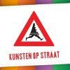 Kunsten op straat in Hengelo Kunsten op straat in Hengelo