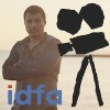 IDFA in Amsterdam IDFA