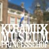 Keramiekmuseum Princessehof