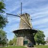 De Seismolen