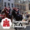 Hanzefeesten Doesburg Hanzefeesten Doesburg